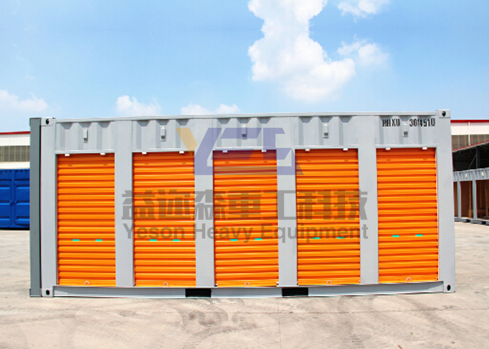 Portable storage container